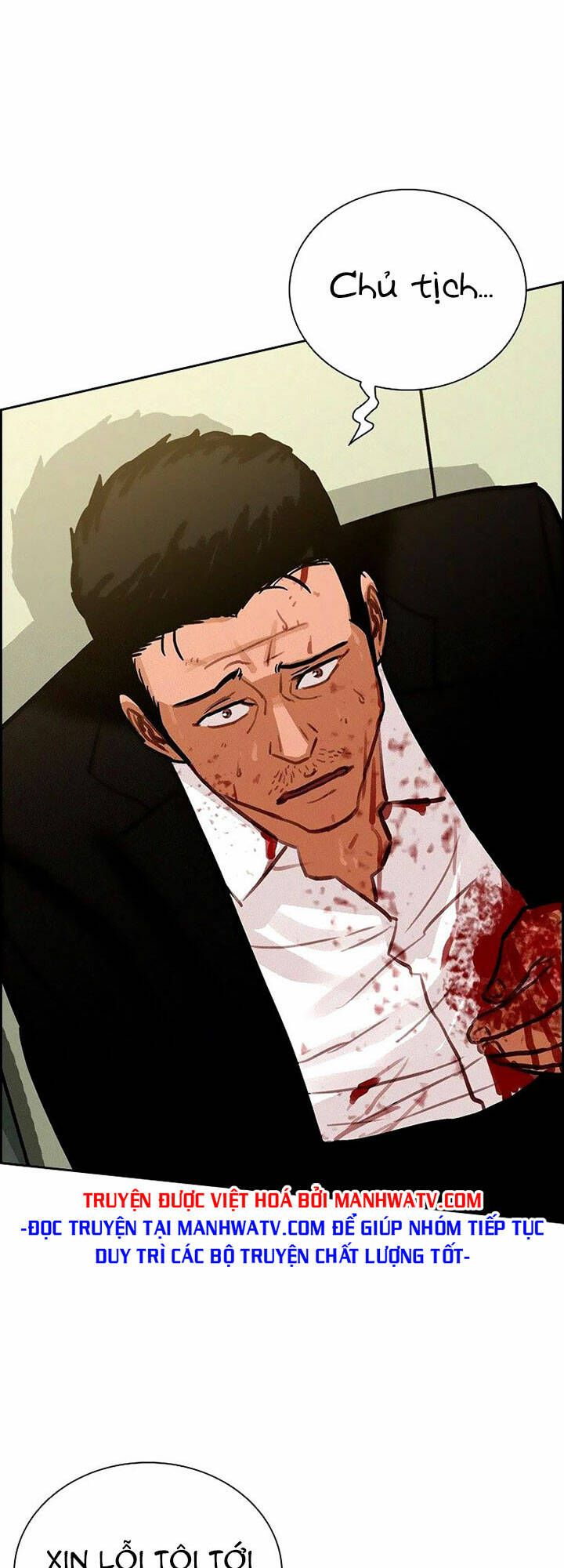 Chúa Tể Đồng Tiền Chapter 104 - 3