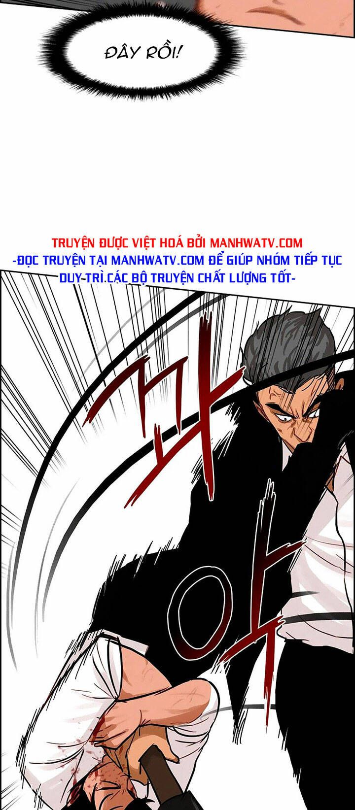 Chúa Tể Đồng Tiền Chapter 104 - 31