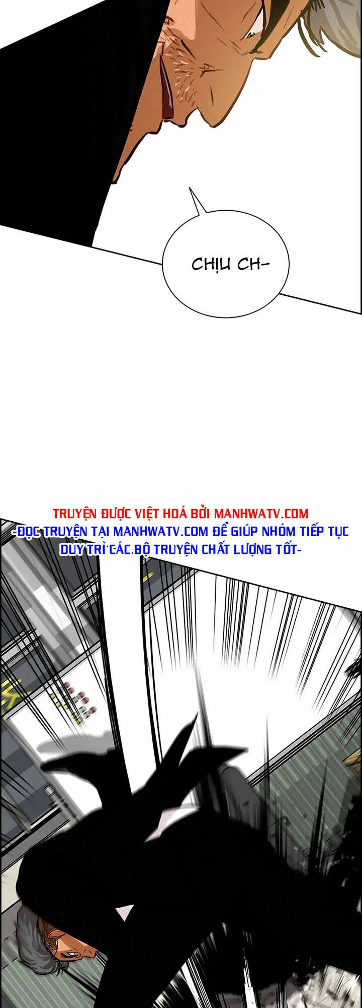 Chúa Tể Đồng Tiền Chapter 104 - 36