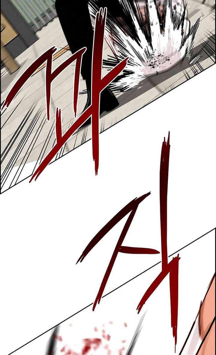 Chúa Tể Đồng Tiền Chapter 104 - 37