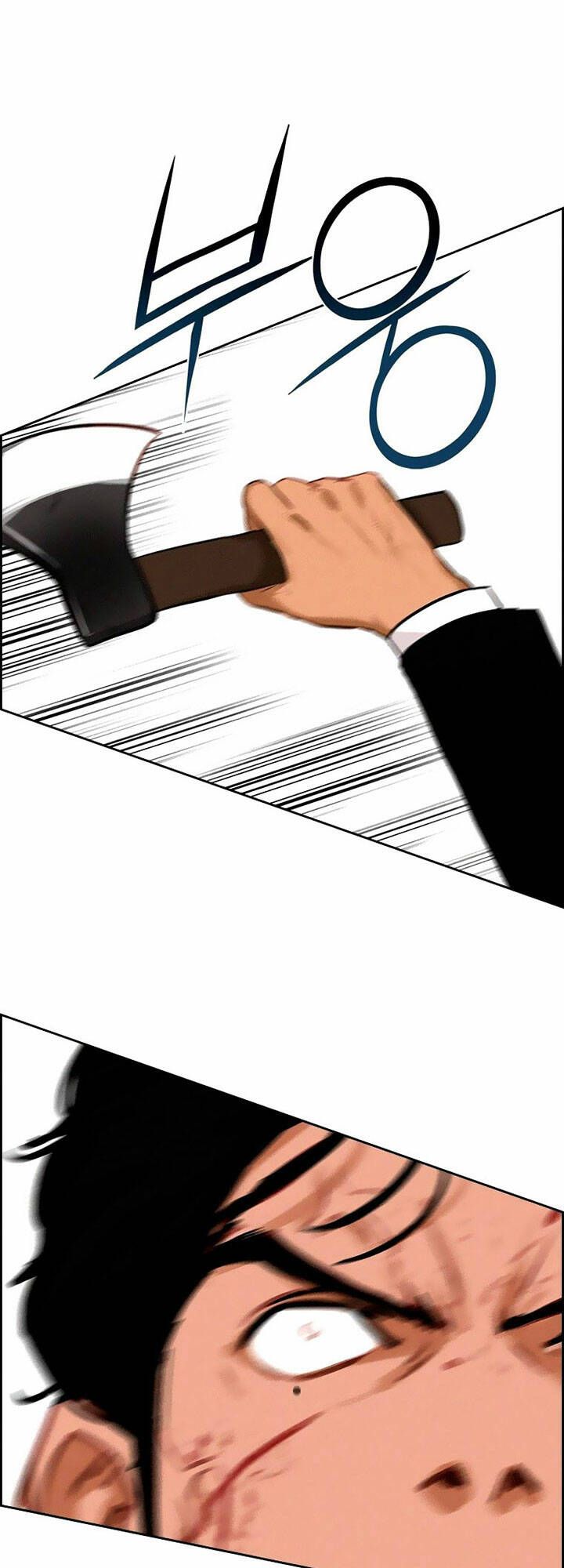 Chúa Tể Đồng Tiền Chapter 104 - 39