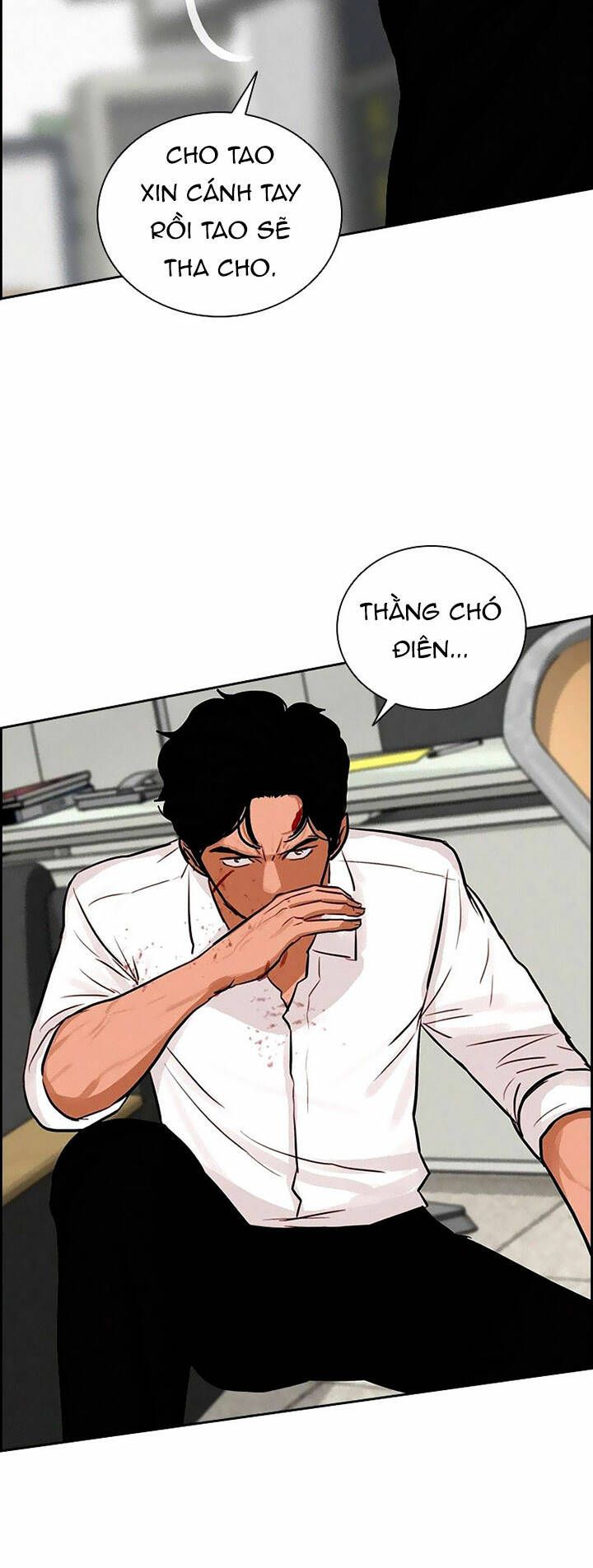 Chúa Tể Đồng Tiền Chapter 104 - 43