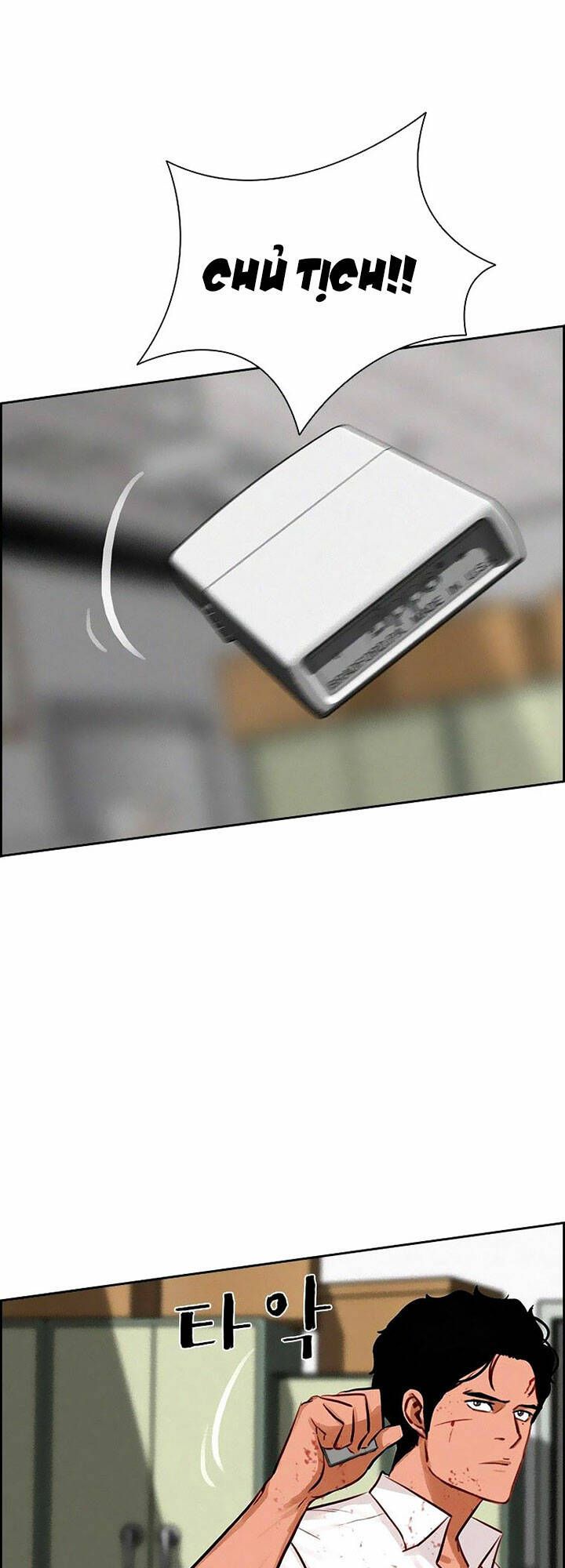 Chúa Tể Đồng Tiền Chapter 104 - 44