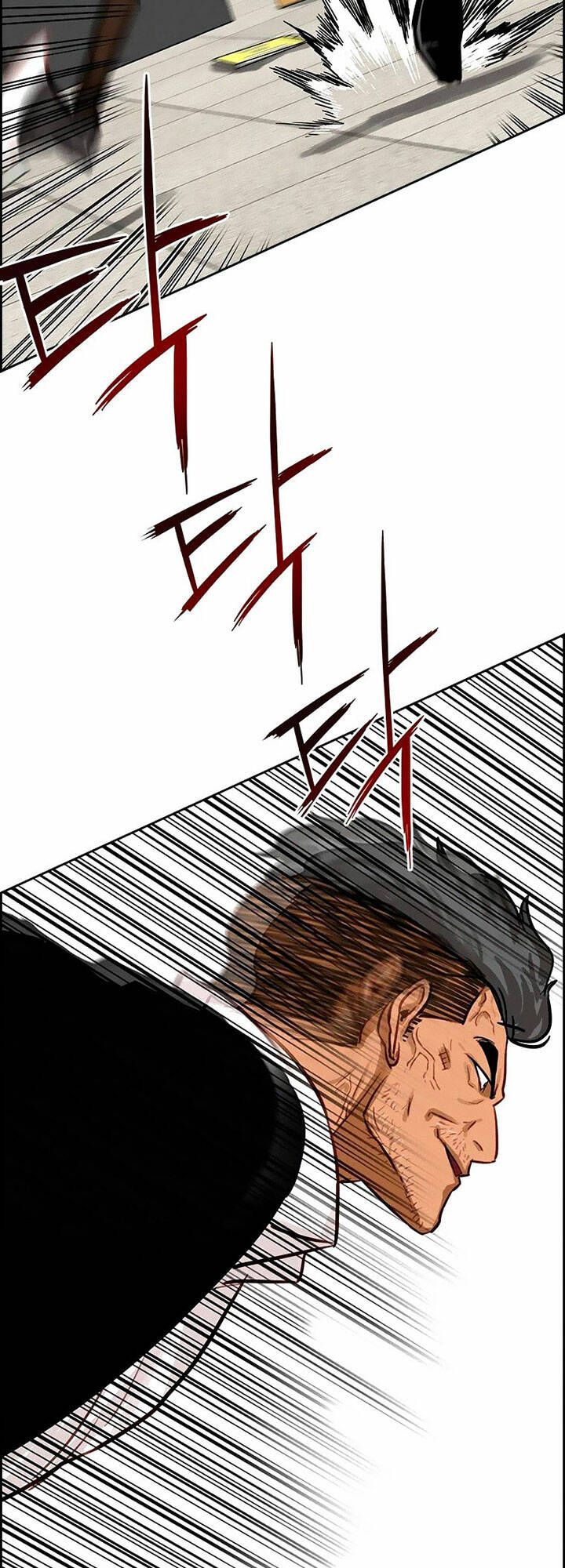 Chúa Tể Đồng Tiền Chapter 104 - 47