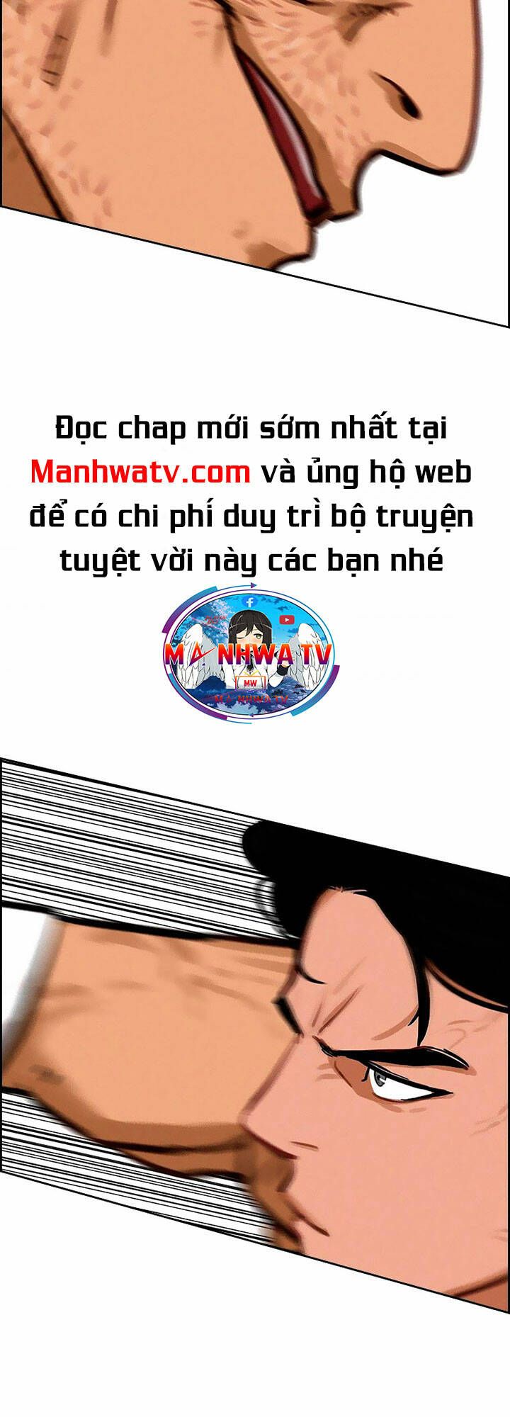 Chúa Tể Đồng Tiền Chapter 104 - 52