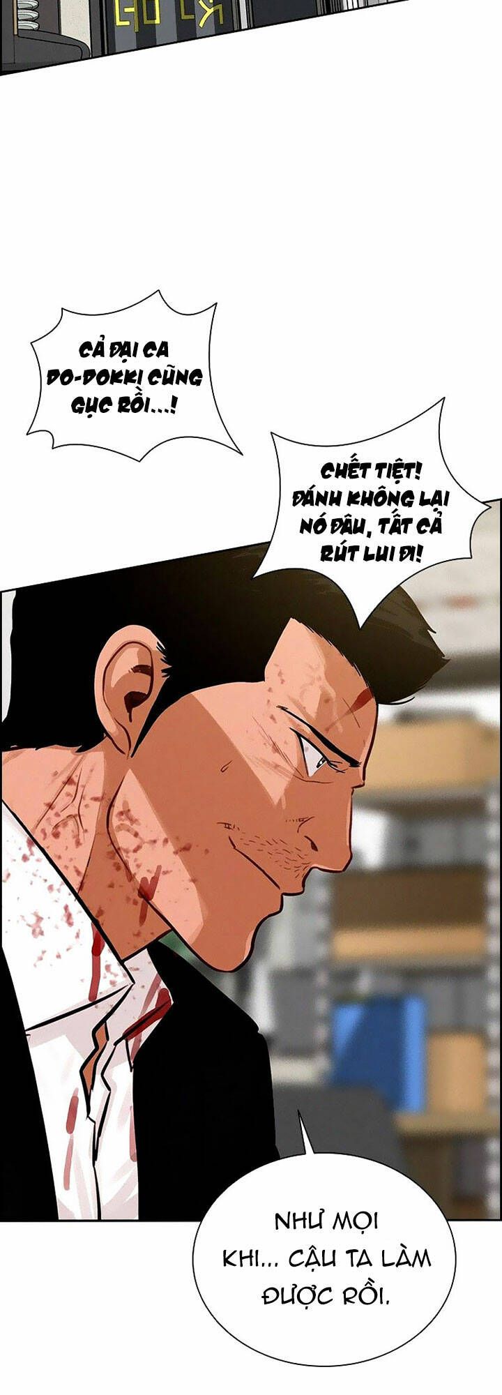 Chúa Tể Đồng Tiền Chapter 104 - 61