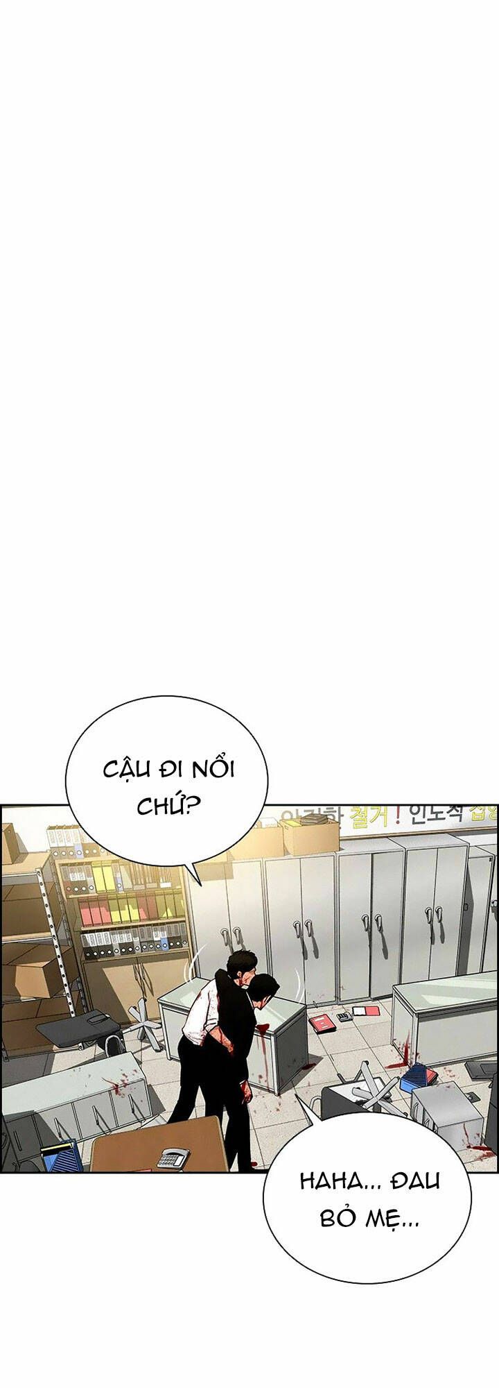 Chúa Tể Đồng Tiền Chapter 104 - 62