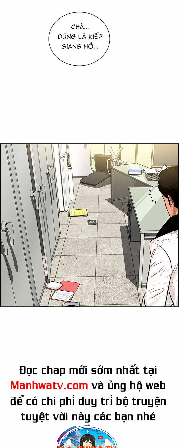 Chúa Tể Đồng Tiền Chapter 104 - 63