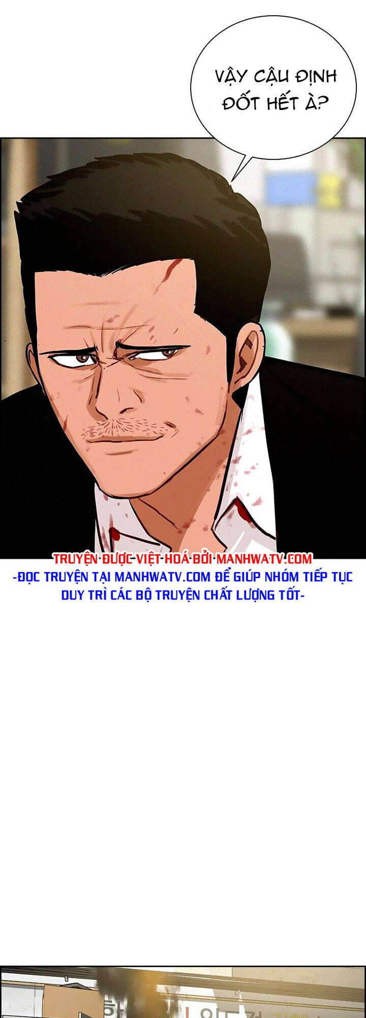 Chúa Tể Đồng Tiền Chapter 104 - 67