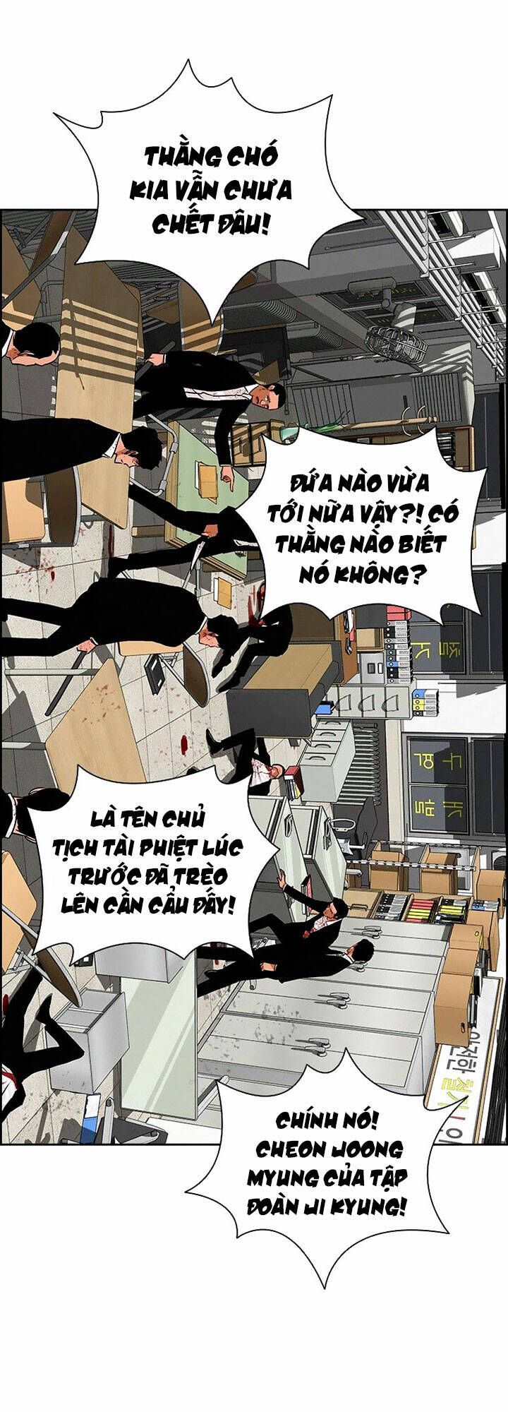 Chúa Tể Đồng Tiền Chapter 104 - 9