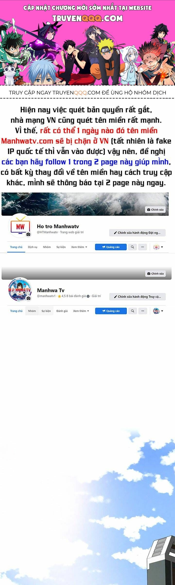 Chúa Tể Đồng Tiền Chapter 105 - 1