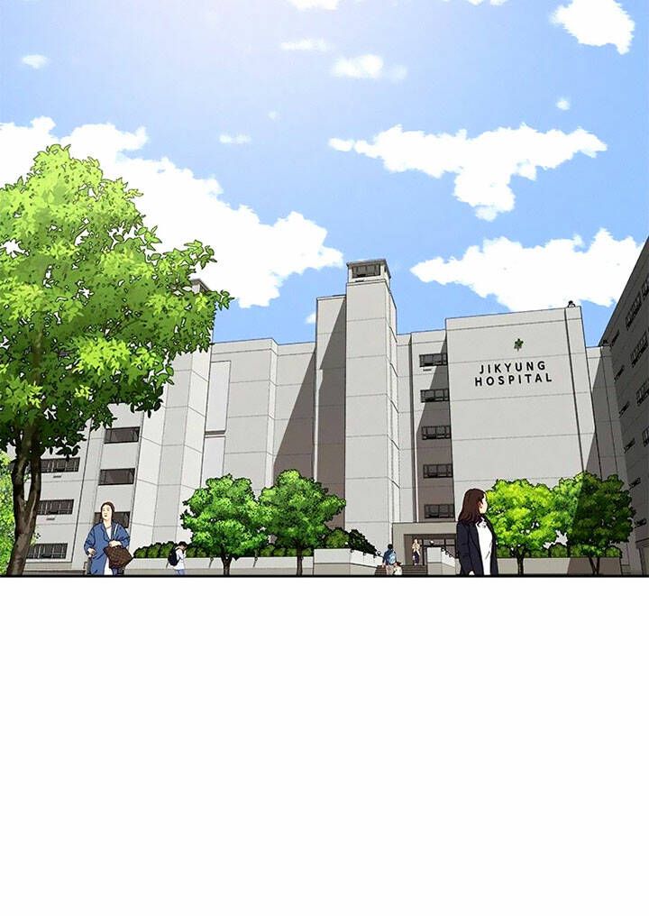 Chúa Tể Đồng Tiền Chapter 105 - 15