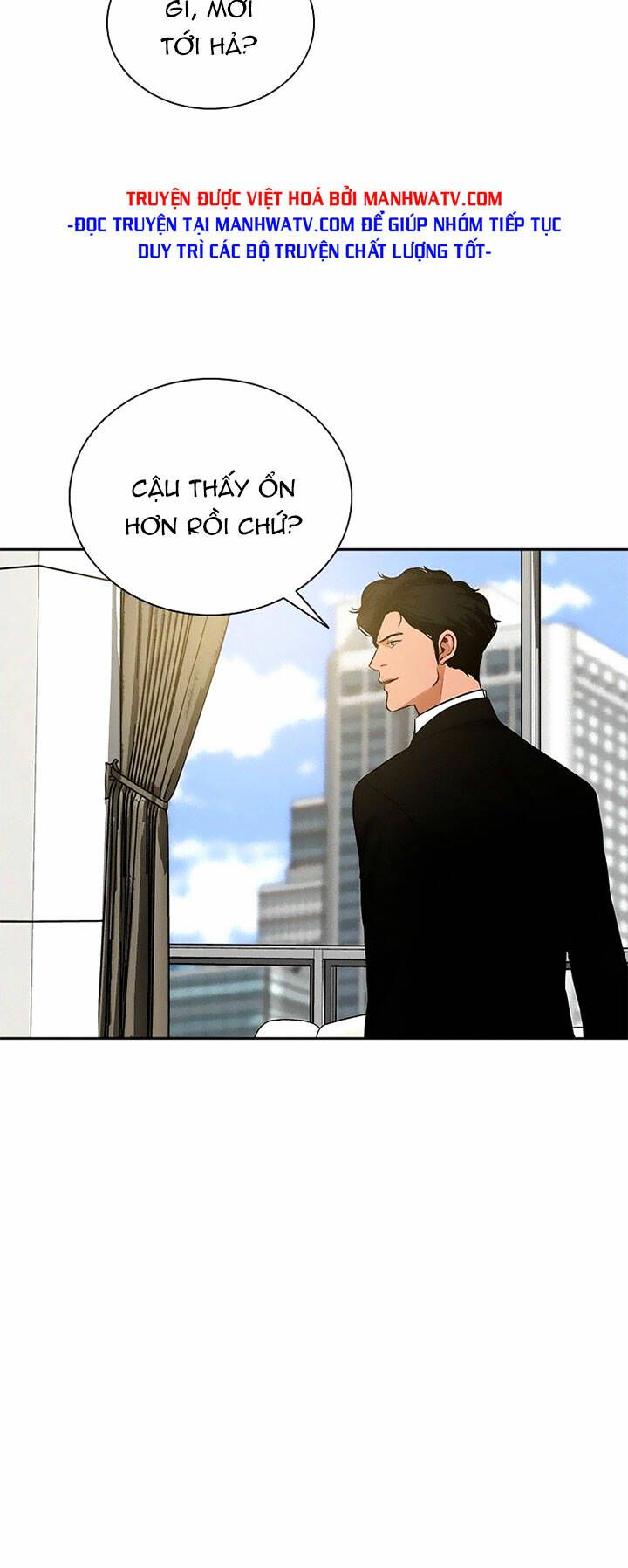 Chúa Tể Đồng Tiền Chapter 105 - 17