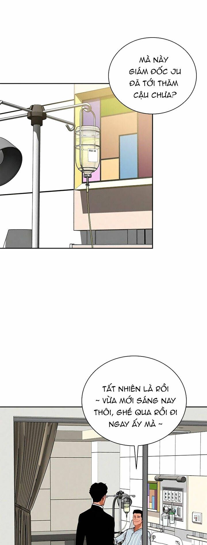 Chúa Tể Đồng Tiền Chapter 105 - 25