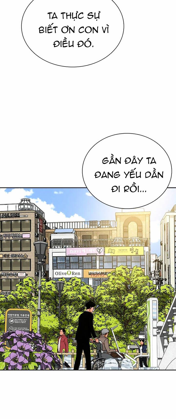 Chúa Tể Đồng Tiền Chapter 105 - 57