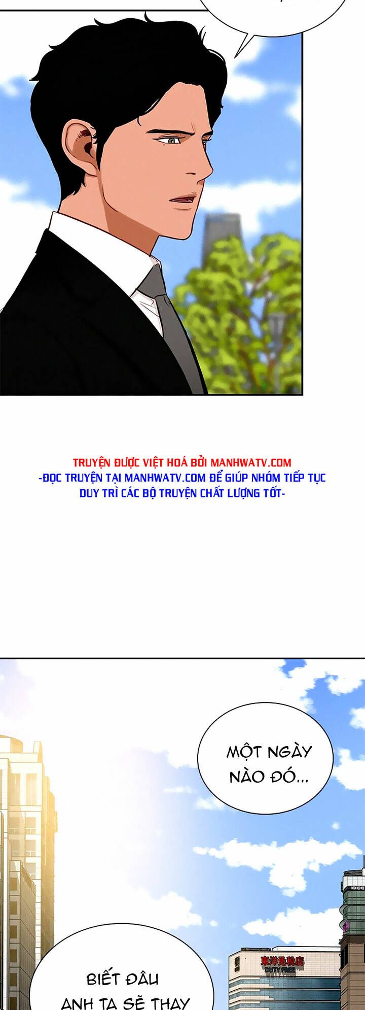 Chúa Tể Đồng Tiền Chapter 105 - 59