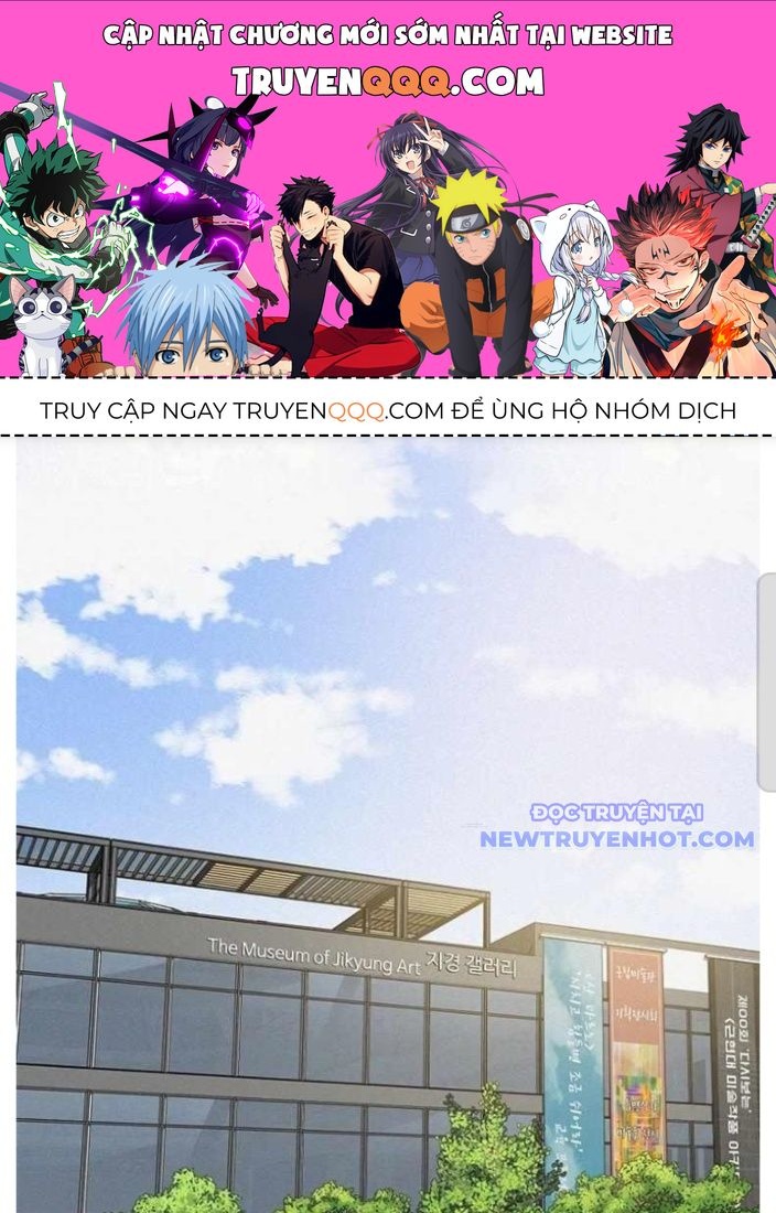 Chúa Tể Đồng Tiền Chapter 112 - 1