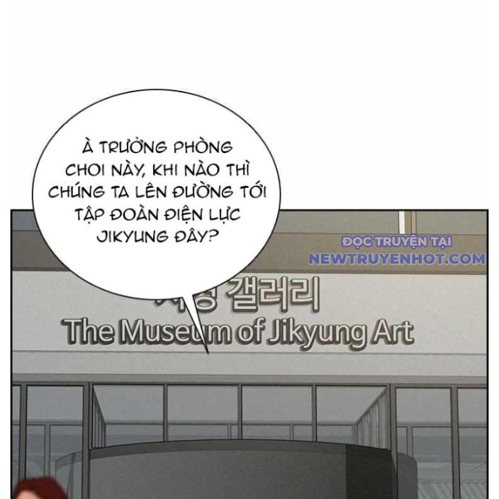 Chúa Tể Đồng Tiền Chapter 112 - 17