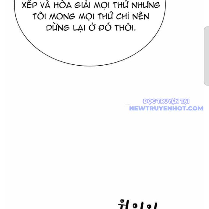 Chúa Tể Đồng Tiền Chapter 112 - 38