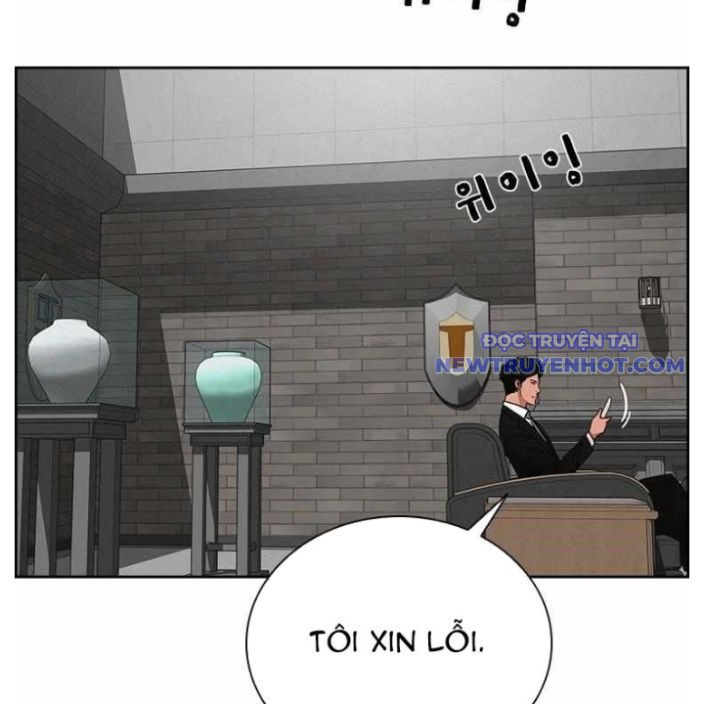 Chúa Tể Đồng Tiền Chapter 112 - 39