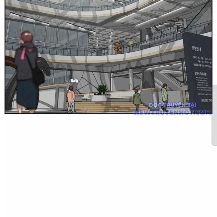 Chúa Tể Đồng Tiền Chapter 112 - 47