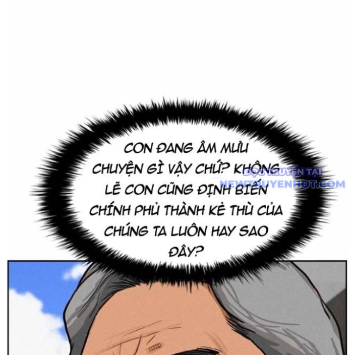 Chúa Tể Đồng Tiền Chapter 115 - 42