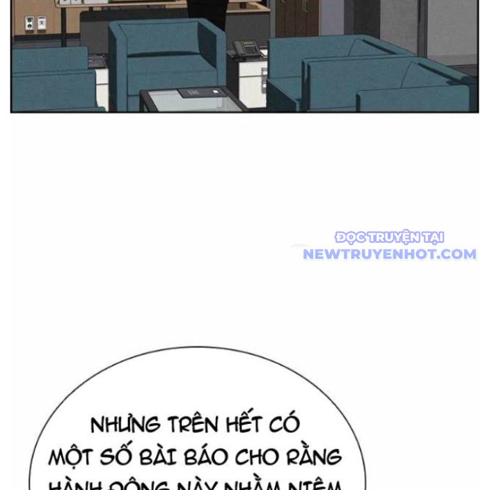 Chúa Tể Đồng Tiền Chapter 115 - 53