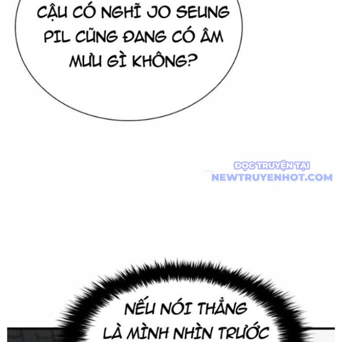 Chúa Tể Đồng Tiền Chapter 115 - 96