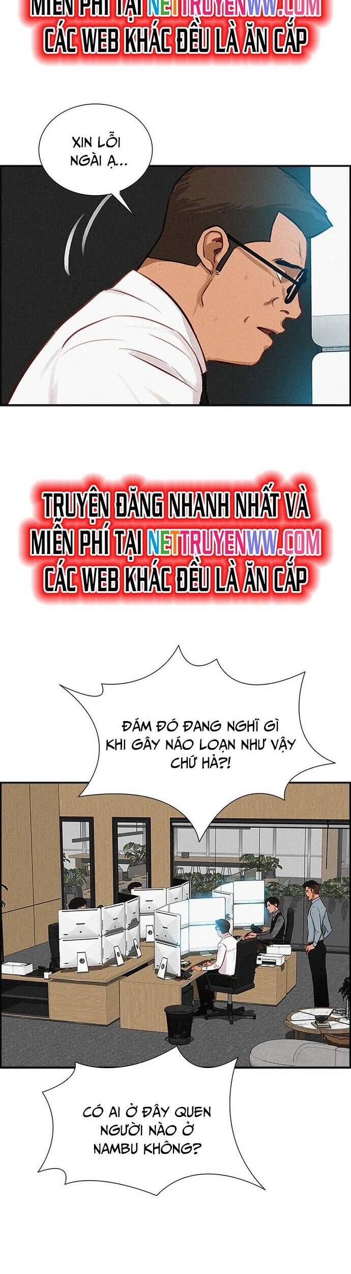 Chúa Tể Đồng Tiền Chapter 121 - 18