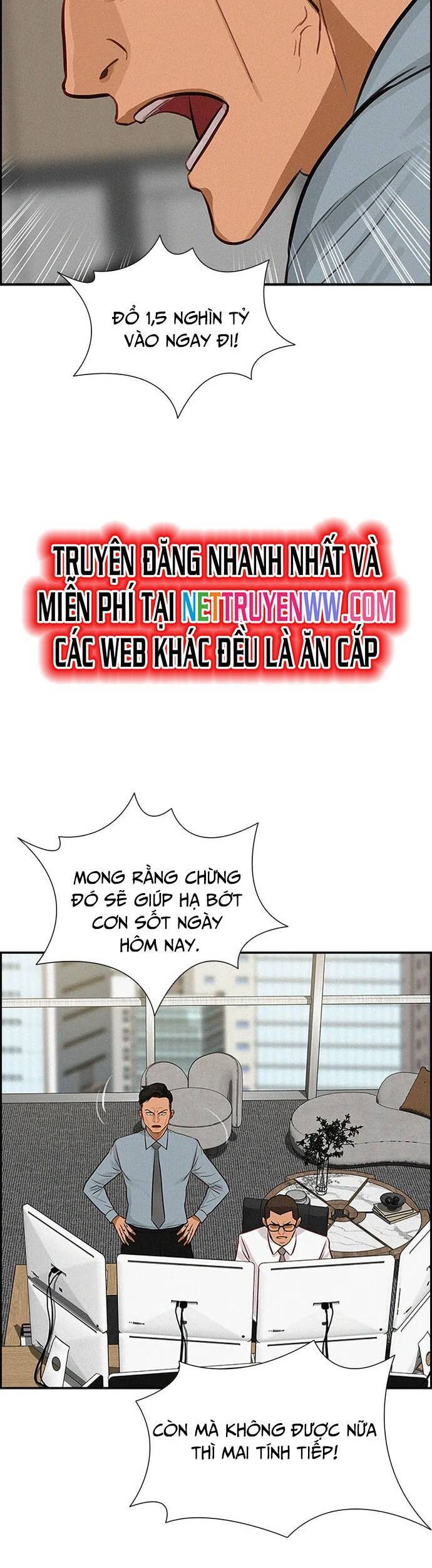 Chúa Tể Đồng Tiền Chapter 121 - 21