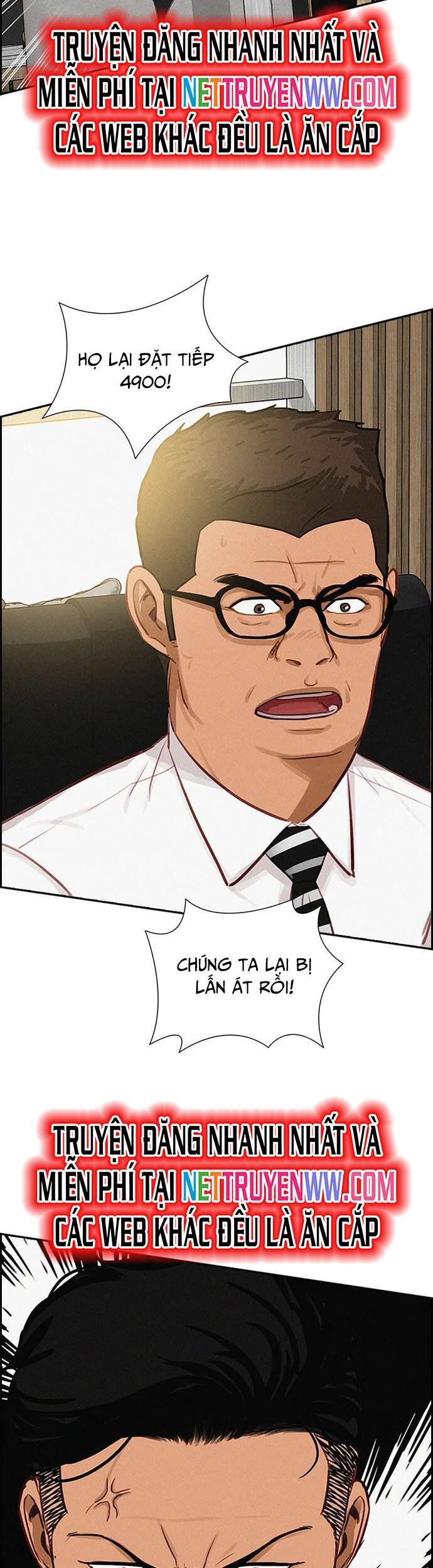 Chúa Tể Đồng Tiền Chapter 121 - 25