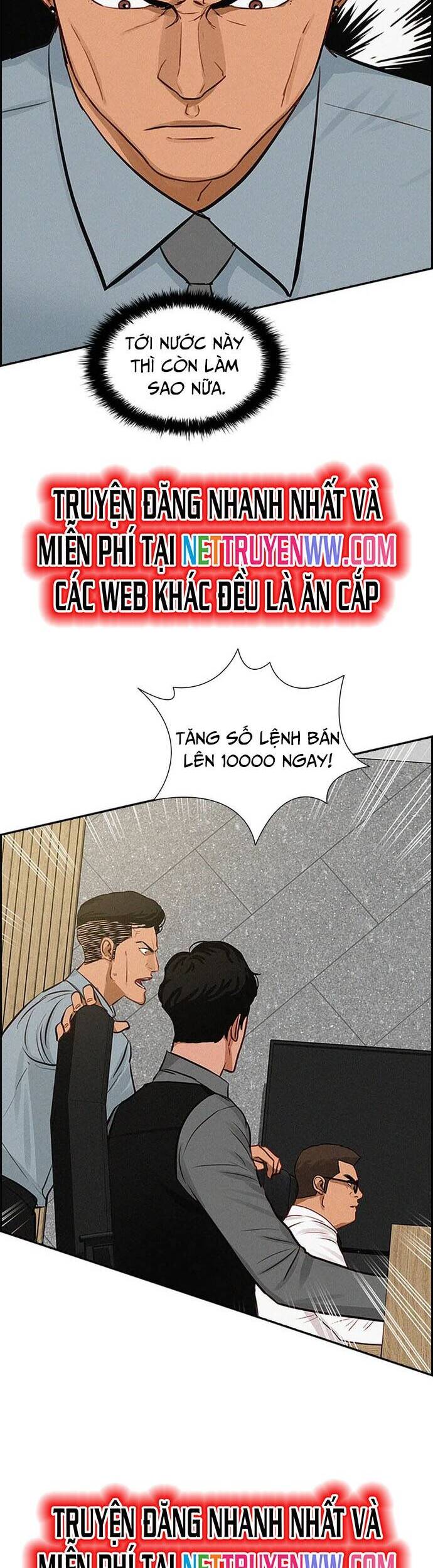Chúa Tể Đồng Tiền Chapter 121 - 26