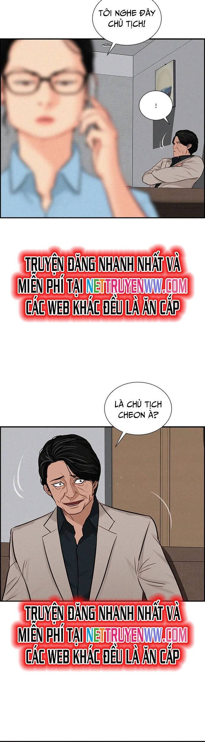 Chúa Tể Đồng Tiền Chapter 121 - 37