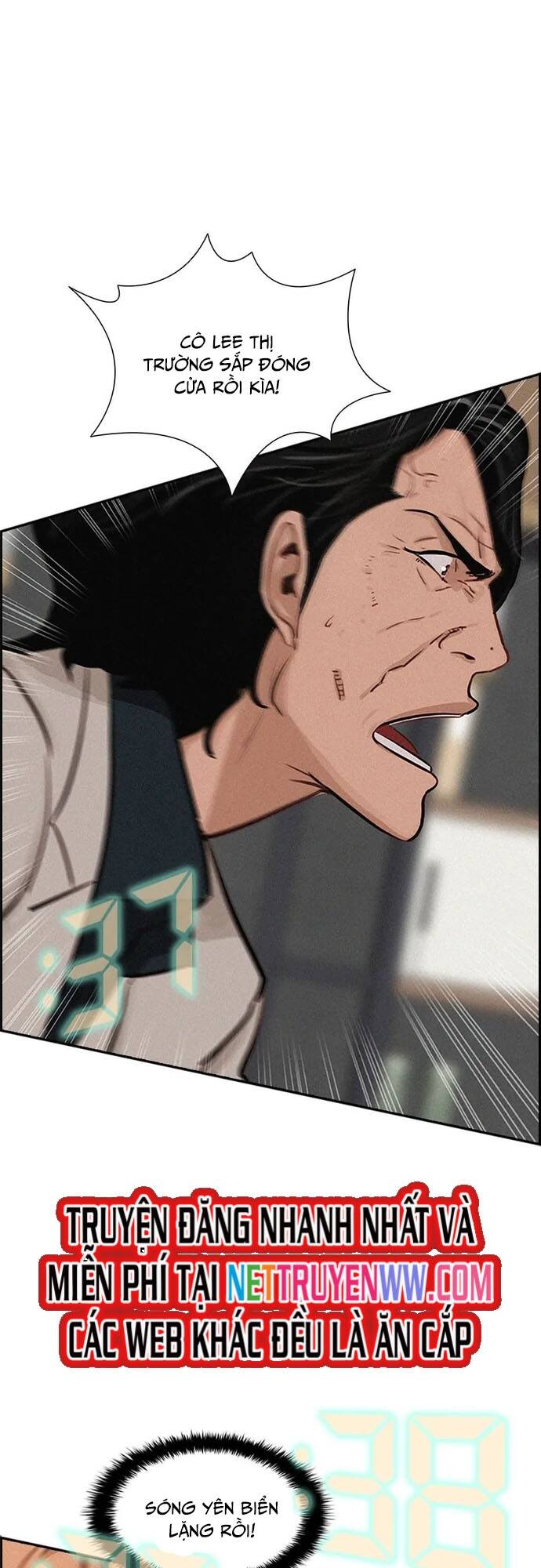 Chúa Tể Đồng Tiền Chapter 122 - 16
