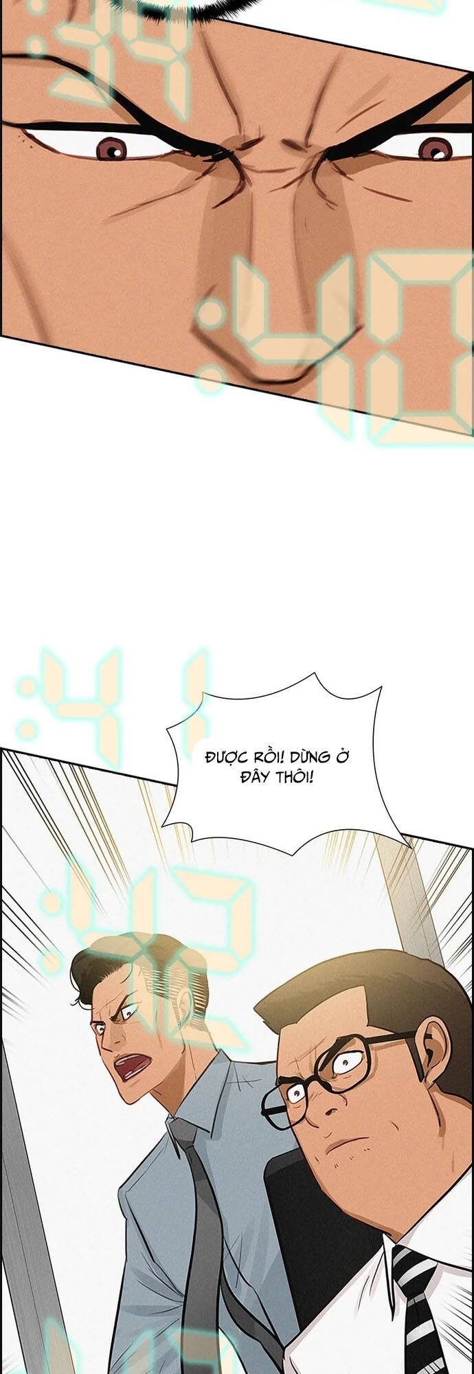 Chúa Tể Đồng Tiền Chapter 122 - 17