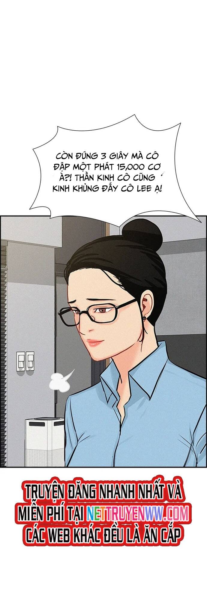 Chúa Tể Đồng Tiền Chapter 122 - 26