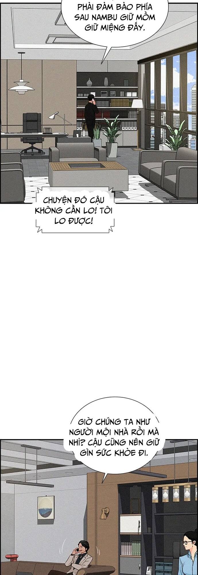 Chúa Tể Đồng Tiền Chapter 122 - 33