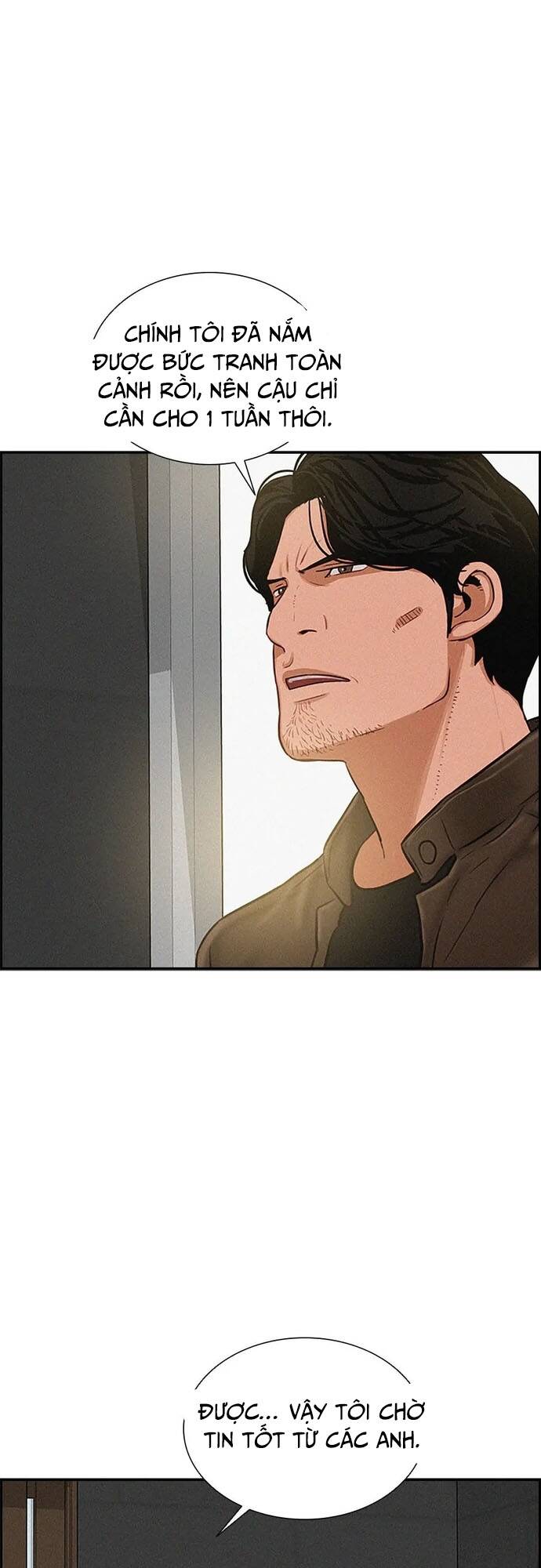 Chúa Tể Đồng Tiền Chapter 122 - 43