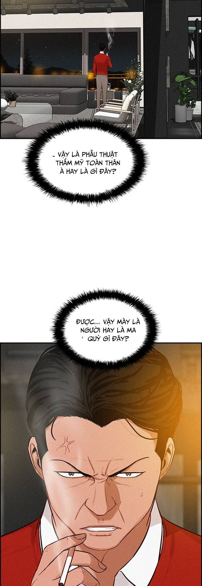 Chúa Tể Đồng Tiền Chapter 124 - 15
