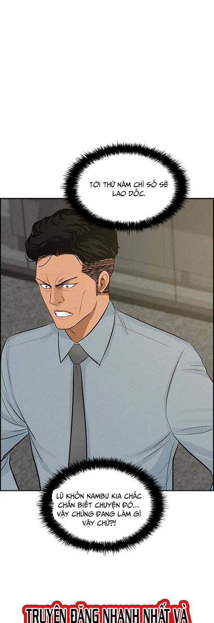 Chúa Tể Đồng Tiền Chapter 124 - 54