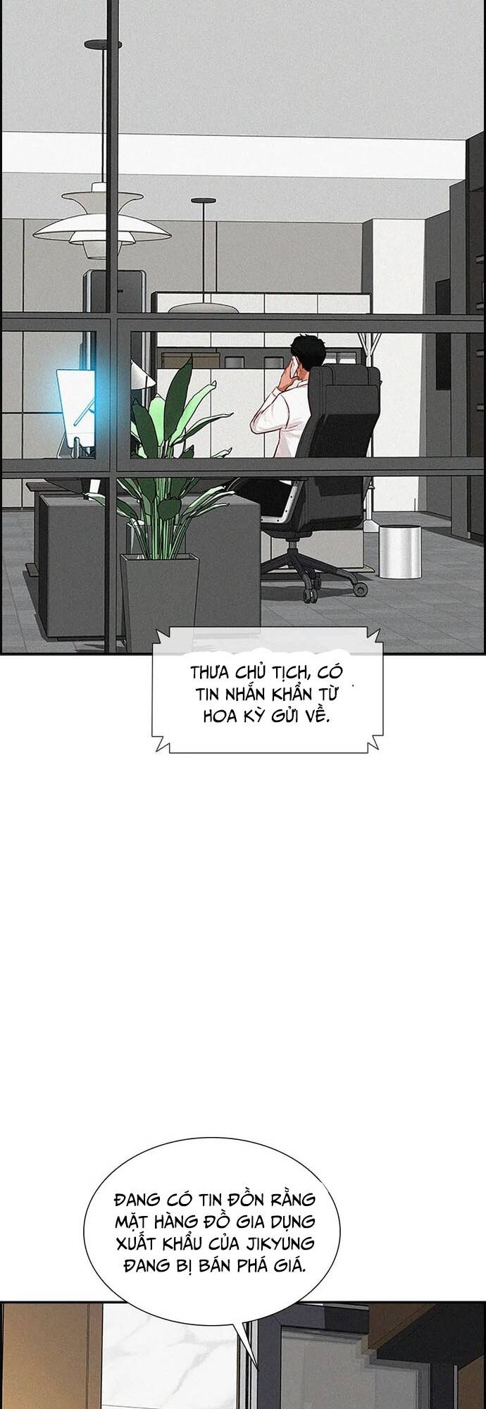 Chúa Tể Đồng Tiền Chapter 125 - 12