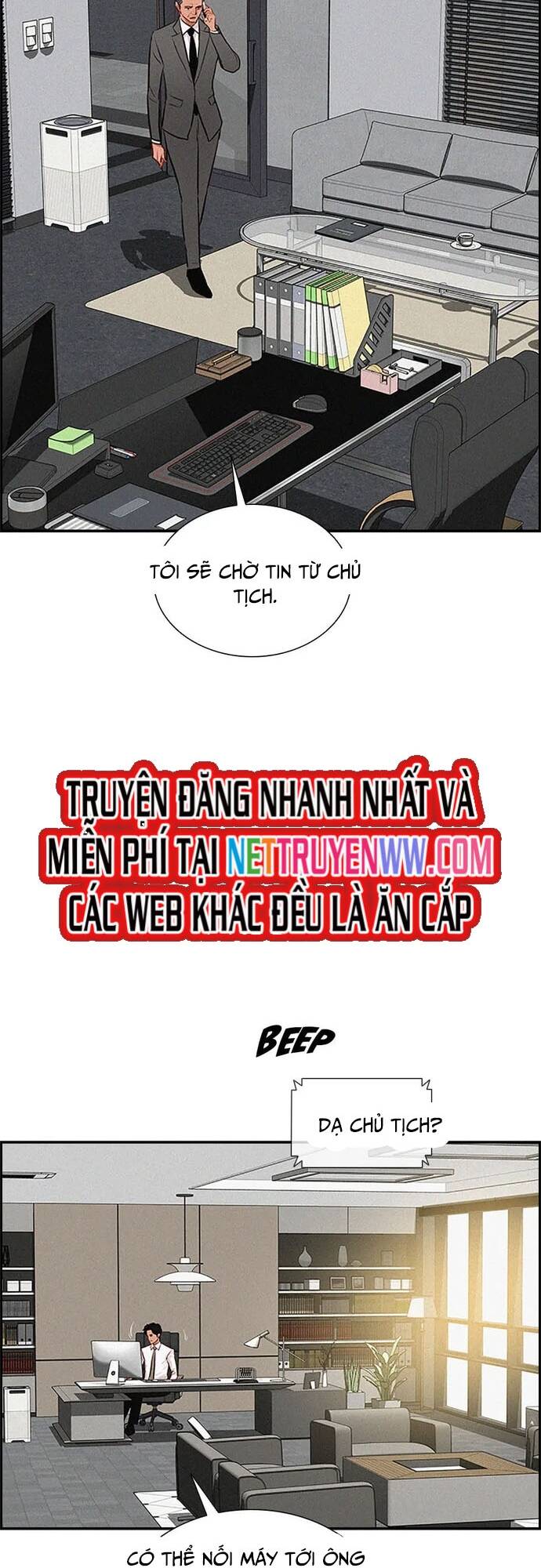 Chúa Tể Đồng Tiền Chapter 125 - 16