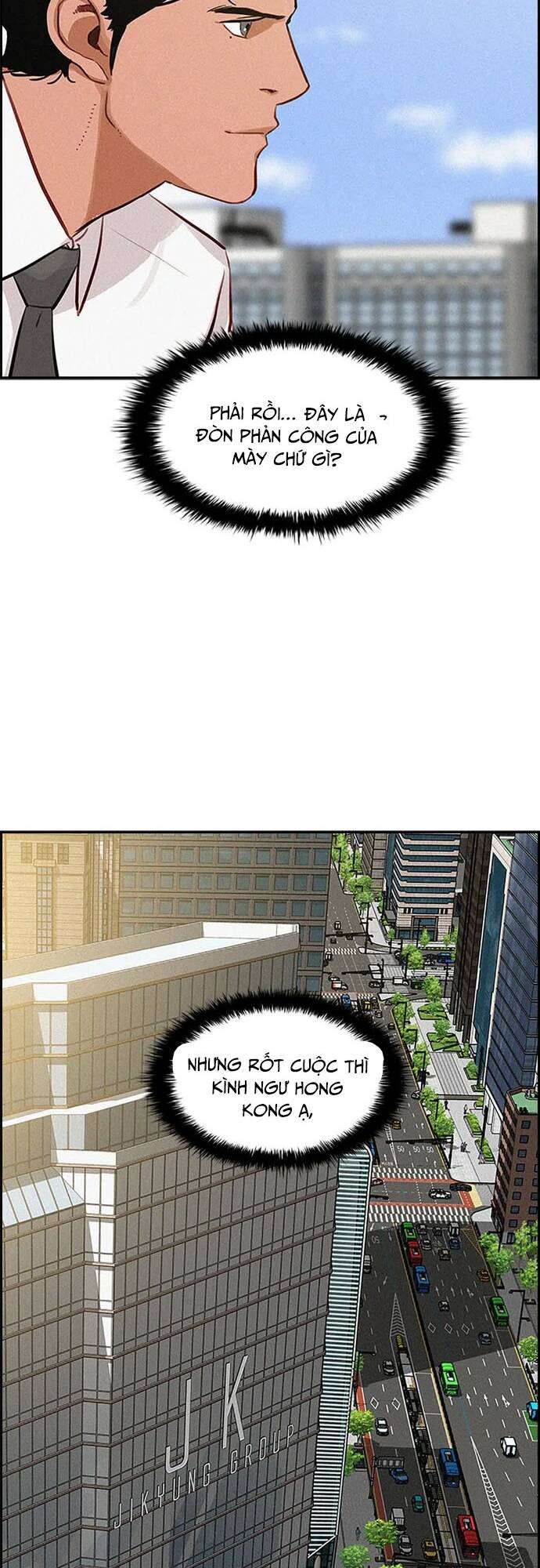 Chúa Tể Đồng Tiền Chapter 125 - 32