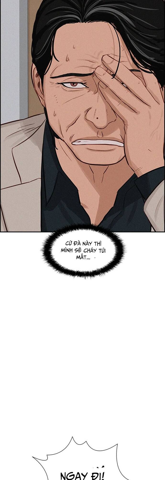 Chúa Tể Đồng Tiền Chapter 125 - 44