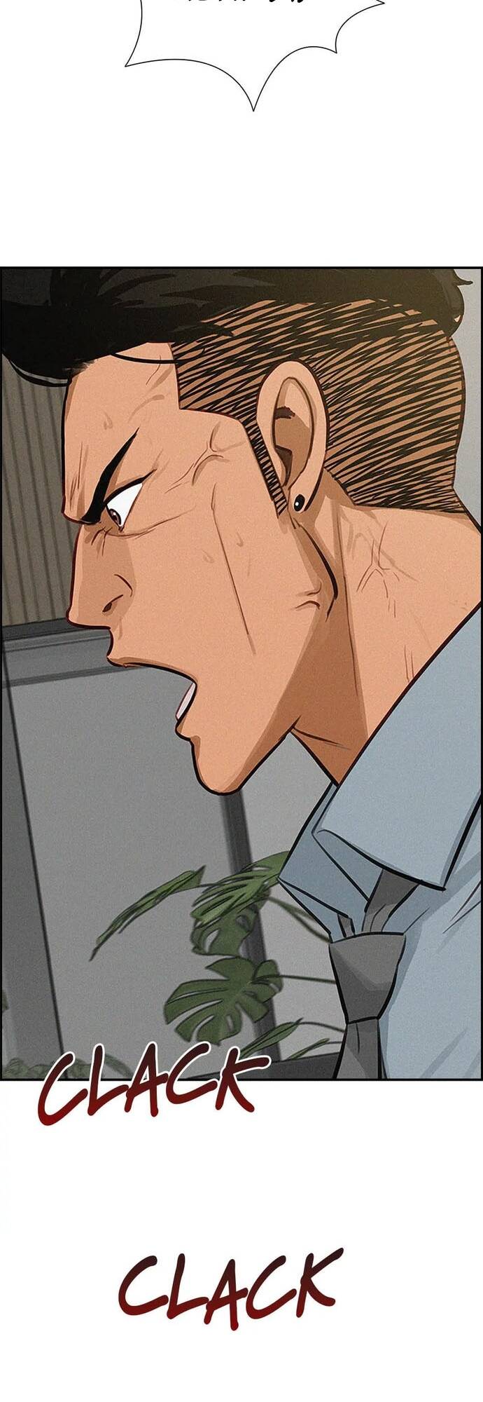 Chúa Tể Đồng Tiền Chapter 125 - 45