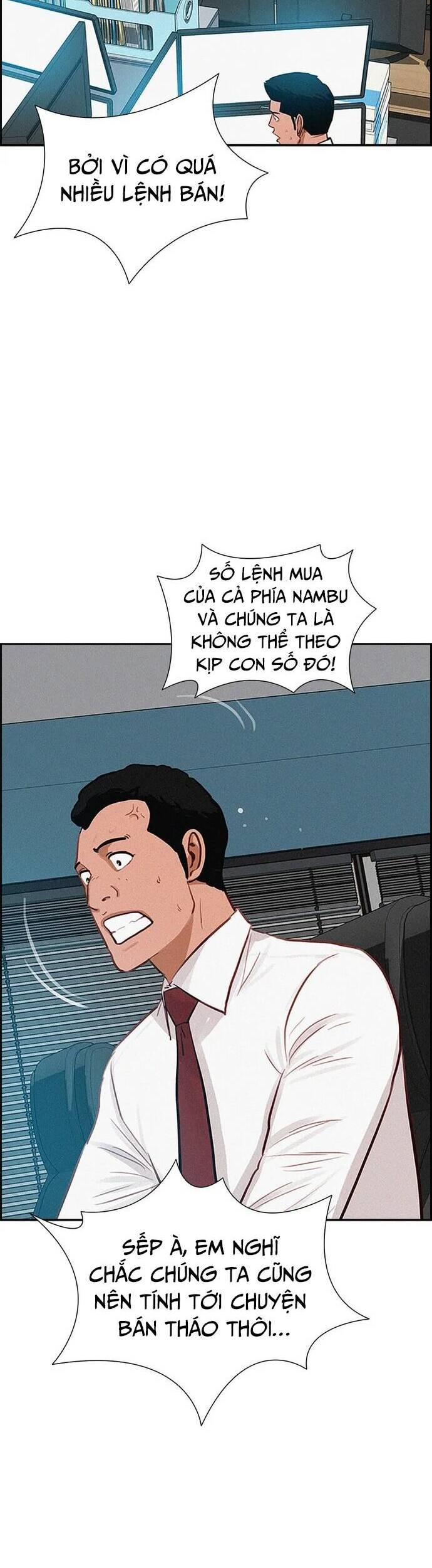 Chúa Tể Đồng Tiền Chapter 126 - 3