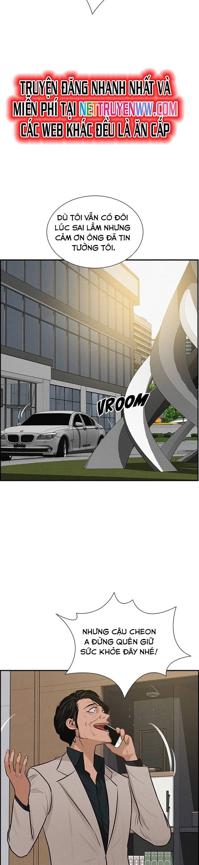 Chúa Tể Đồng Tiền Chapter 127 - 12