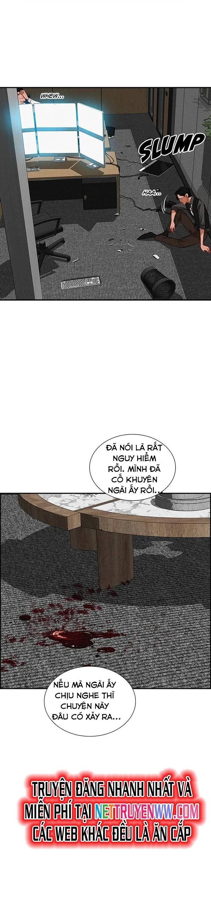 Chúa Tể Đồng Tiền Chapter 127 - 42