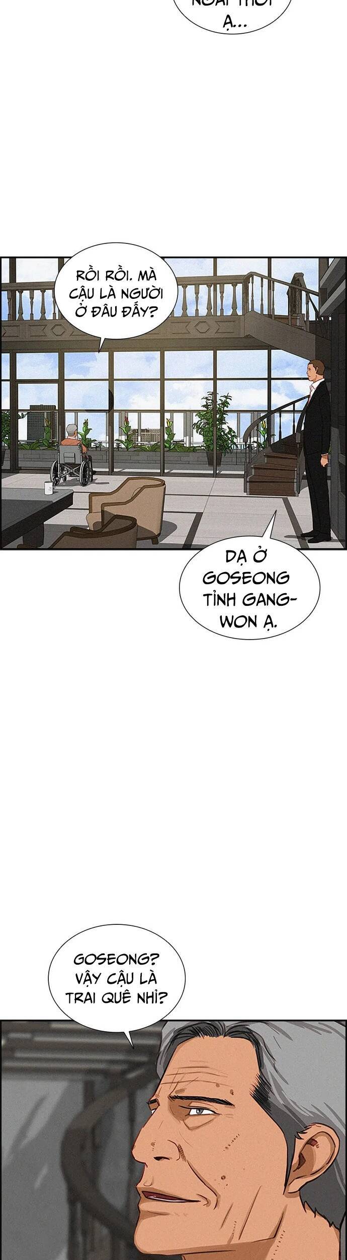 Chúa Tể Đồng Tiền Chapter 128 - 12