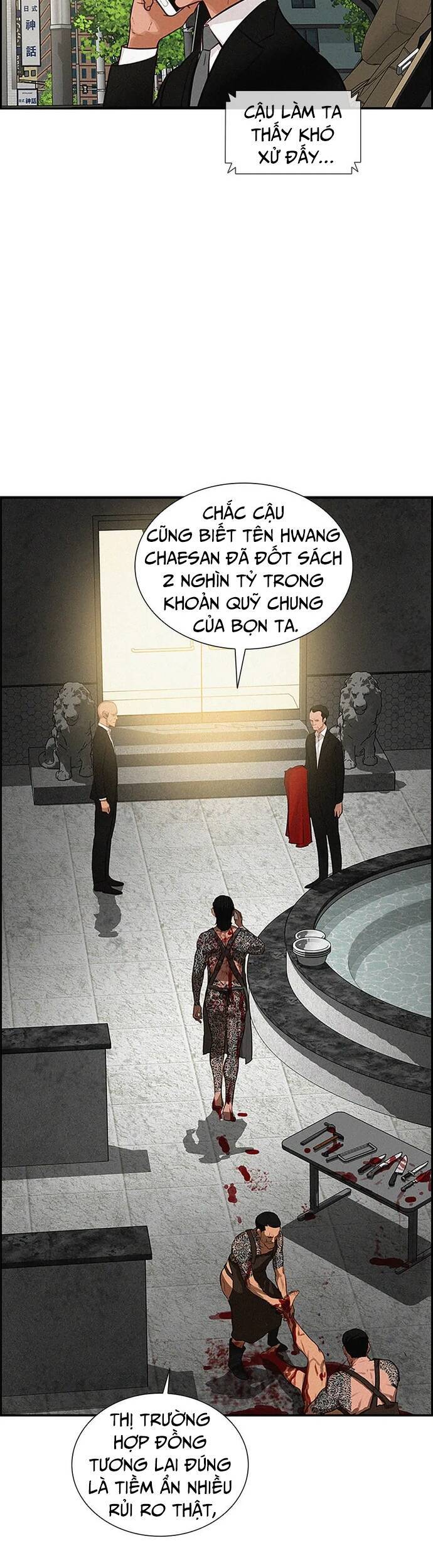 Chúa Tể Đồng Tiền Chapter 128 - 24